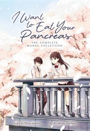 I Want to Eat Your Pancreas (Yoru Sumino)