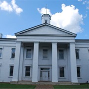 Vandalia State House State Historic Site, Illinois