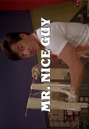 Mr Nice Guy (1997)