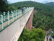 Mathur Hanging Trough Bridge