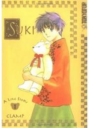 Suki: A Like Story