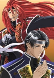 Fuyu No Semi / Winter Cicada (2007)