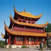 Yueyang Tower