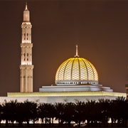 Sultan Qaboos Masjid