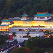 The National Palace Museum (Taipei, Taiwan)