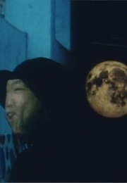 The Moon (1994)