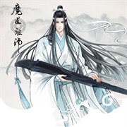 Lan Wangji