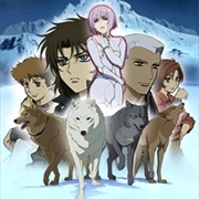 Wolf's Rain OVA
