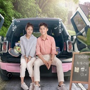 Rules of Zoovenia (2019)