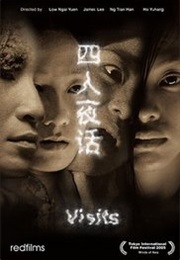 Visits: Hungry Ghost Anthology (2004)