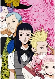 Paradise Kiss (2005)