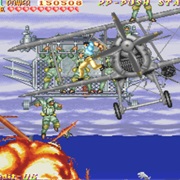 The Cliffhanger: Edward Randy