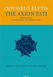 The Axion Esti (Odysseus Elytis)