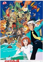 Lupin III: The Castle of Caglistro