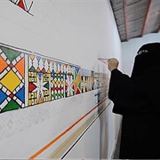 Al-Qatt Al-Asiri Traditional Wall Decorating, Saudi Arabia