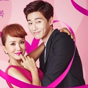 Ban Ji Yeon & Yoon Dong Ha (Witch's Romance / 마녀의 연애)