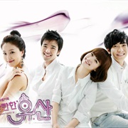Brilliant Legacy/Shining Inheritance