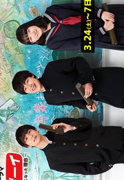 Haishin Boy - Boku Ga YouTuber Ni Natta Riyuu (2018)