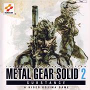 Metal Gear Solid 2 : Substance