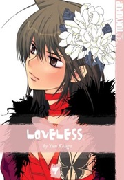Loveless Volume 7 (Yun Kouga)