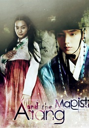 Arang and the Magistrate (2012)
