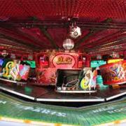 Waltzer
