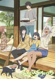 Flying Witch (2016)