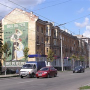 Makiivka