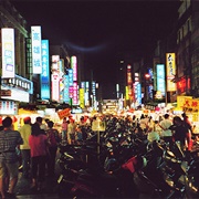 Liuhe Night Market, Kaohsiung