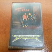 Shower "Brain Piracy"