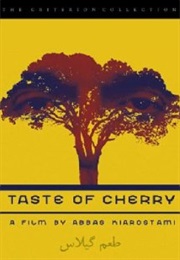 Ta'm E Guilass (1997)