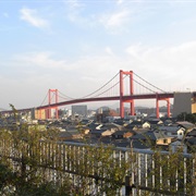 Wakato Bridge