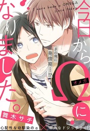 Kyou Kara Omega Ni Narimashita (Maiki Sachi)