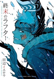 Shuumatsu No Laughter (TANABE Yellow)