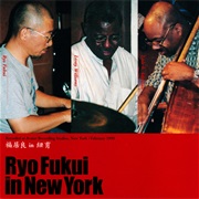 Ryo Fukui - Ryo Fukui in New York