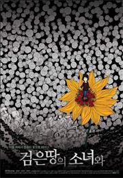 With a Girl of Black Soil