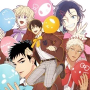 Sanrio Boys