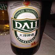 Dali - China