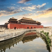Explore the Forbidden City
