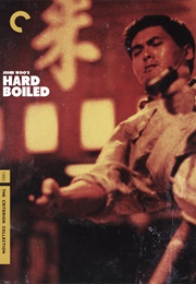 Hard Boiled (1992)