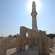 Khamis Mosque, Bahrain