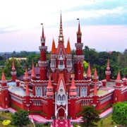 Taman Mini Indonesia Indah