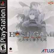 Hoshigami: Ruining Blue Earth