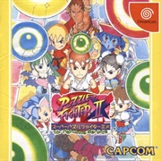 Super Puzzle Fighter II X for Matching Service (DC)