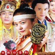 My Bratty Princess Spinoff