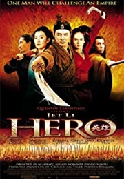 Hero (Jet Li) (2002)