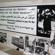 Palestine's Holocaust Museum, West Bank