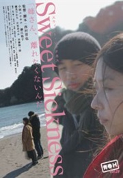 Sweet Sickness (2013)