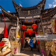 Jinsuo Island, Yunnan