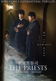 The Priests (2015)